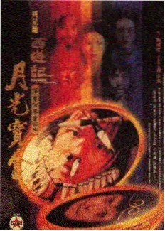 神马影院综艺 - 奔跑吧