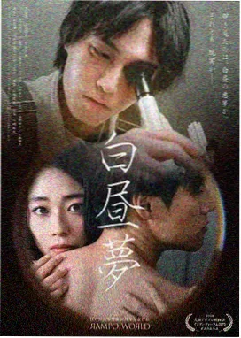 神马影院免费电视剧 - 庆余年