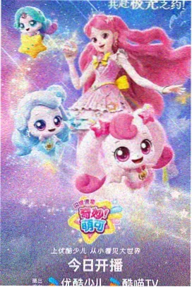 专题封面：题材标签背后的情绪需求